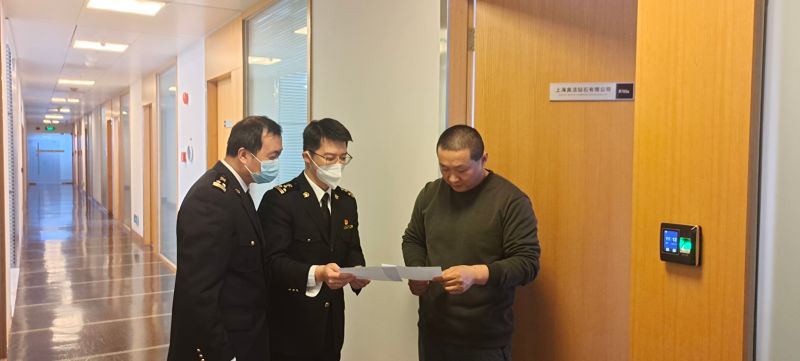 钻交所海关前往企业调研