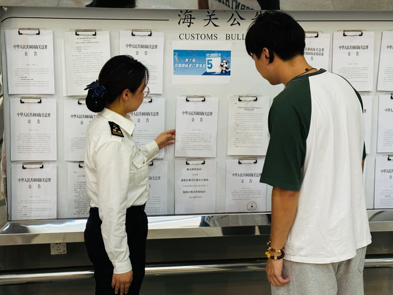 保税区海关政务公开照片1