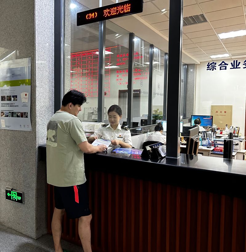 保税区海关政务公开照片2