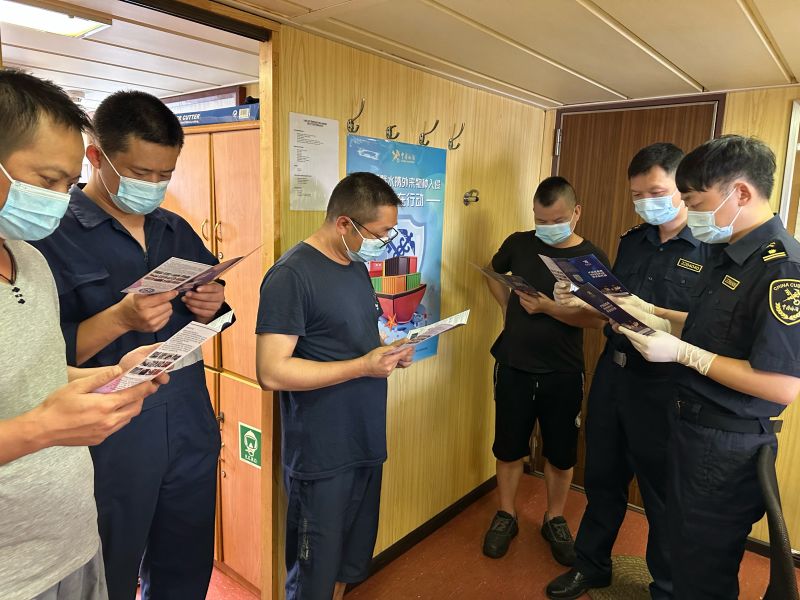 吴淞海关政务公开实景