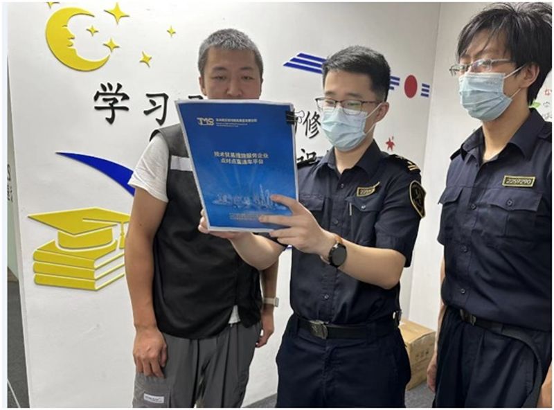 案例照片1