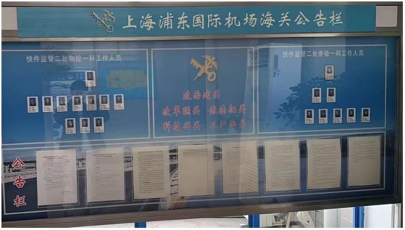 案例照片3
